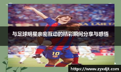 关键词3