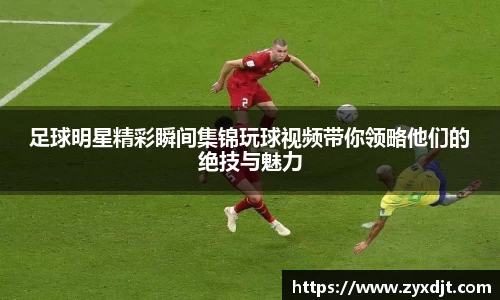 关键词3