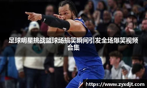 关键词4
